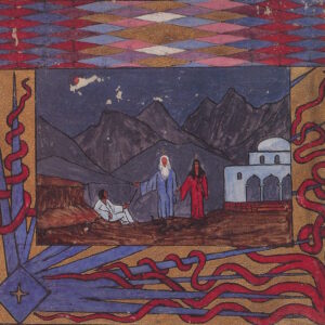 Clinical Practice in the Light of the Red Book