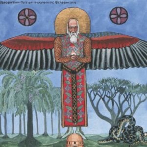 The Red Book Reading Group: A Closer Look at “The Magician” and “The Scrutinies”