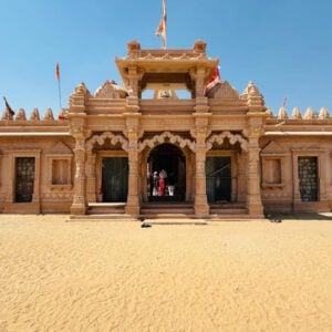Jung in India 2025 | Divining the Thar Desert: The Search for the Creative Wellspring